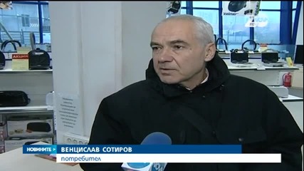 Качествена ли е бялата и черната техника, която купуваме?