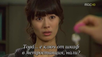 Hero E14