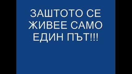 Hip - Hop