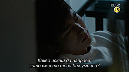 Cheer Up E03