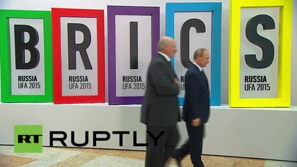 Russia: Putin welcomes world leaders for 15th SCO meeting