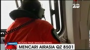 Откриха изчезналия в Азия самолет