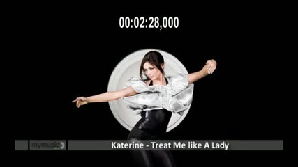 Katerine - Treat Me Like A Lady 