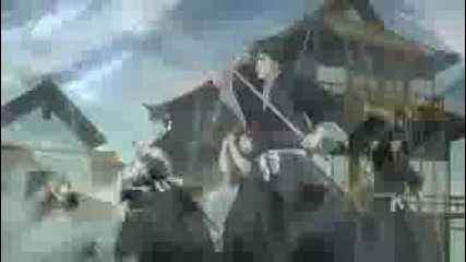 Bleach Fade to Black - Its Too Late Now
