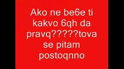 Gergana Lov Ta