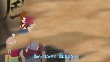 Naruto Shippuuden Opening 9 [hd]