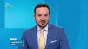 Създават фонд за подкрепа на бизнеса и домакинствата заради високите цени на енергията