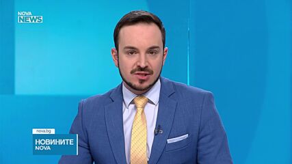 Създават фонд за подкрепа на бизнеса и домакинствата заради високите цени на енергията