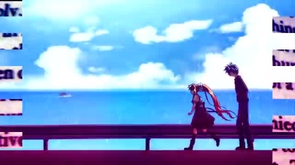 Take Me Away