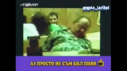 Скандално!!! Пиян Директор - Господари На Ефира 15.09.2008
