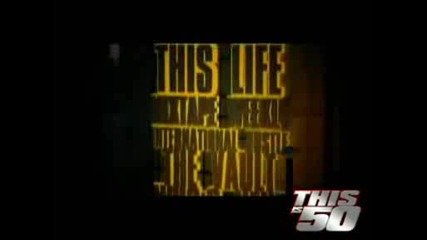 G - Unit - Close To Me (official Video)