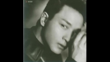 Chinese music: Leslie Cheung - nei no tsi gan