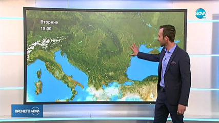 Прогноза за времето (06.04.2020 - обедна емисия)
