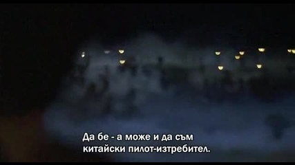 Evil Dead Army of Darkness (1992) Злите Мъртви 3- Армията На Мрака (1992) 2 част бг субтитри