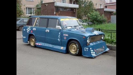 Tuning 1 