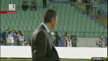 Българи Юнаци ! България - Армения 1:0