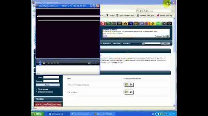 Windows Media Recorder