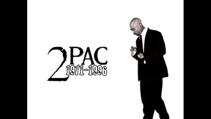 2pac - Untouchable (drunken Freestyle) (og)