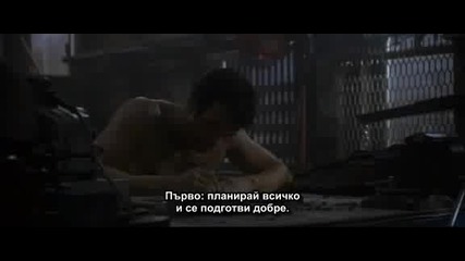 The Punisher / Наказателят Част 6 ( Български Субтитри )