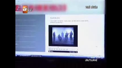 Незабравима44еп - 7част 
