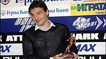 Христо Йовов