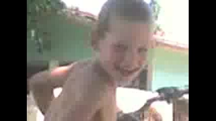 Садово
