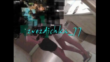 za konkursa na inkata99 & nachyysche