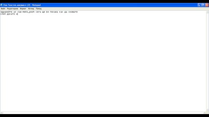 Как да снимате докато играете цс 1.6