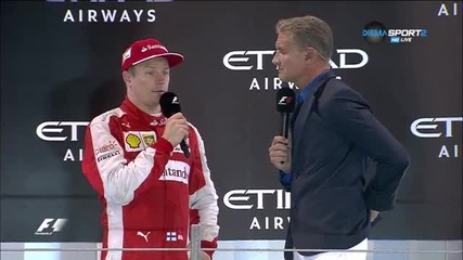 Кими: Не бяхме идеални, но сме близо