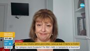 Нови ирански ракетни удари срещу Израел и тази нощ