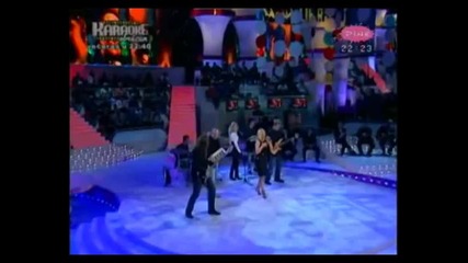 Seka Aleksic - Boli stara ljubav