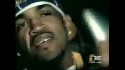 G - Unit - Smile - I Like That 