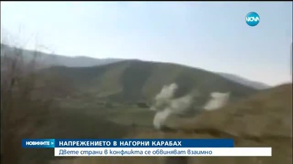 Азербайджан спира всякакви военни действия в Нагорни-Карабах