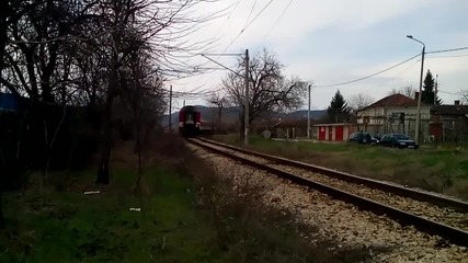 44 138 с БВ 4652