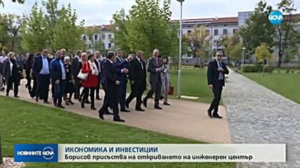 Премиерът: Българи се завръщат в родината и това става, когато има такава държава (ВИДЕО+СНИМКИ)
