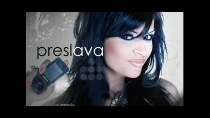 Exlusive: Preslava - Vodka S Utexa (promo)