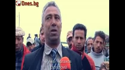 Сабаряне На Циганско Гето