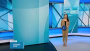 Спортни новини на NOVA (23.01.2026)