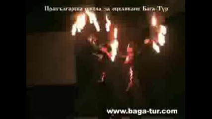 Българска Школа За Оцеляване - Бага - Тур