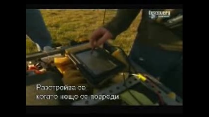 Човек и Машина ( науката и Star Wars )