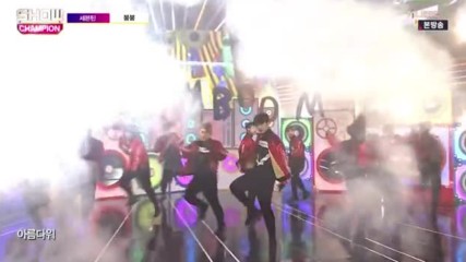 143.0201-8 Seventeen - Boom Boom, [mbc Music] Show Champion E214 (010217)