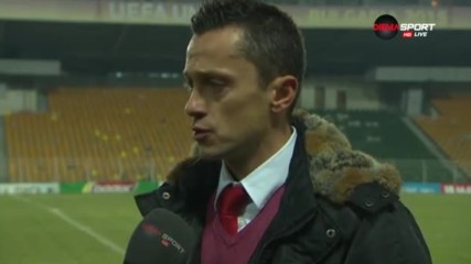 Христо Янев: Не сме Милан, а се борим за оцеляването си