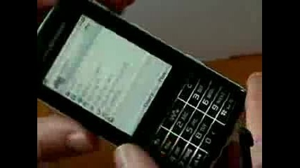 Sony Ericsson W960i