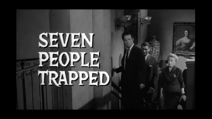 House On Haunted Hill 1959 Trailer / Къщата на Прокълнатия Хълм 1959 Трейлър [бг субс]