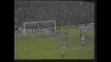 1982/1983 Aston Villa - Juventus 1-2