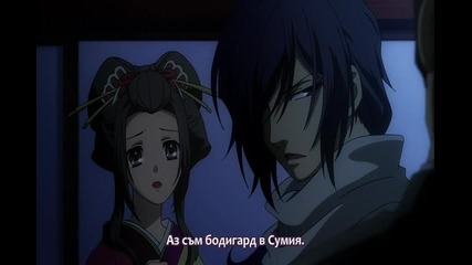 Hakuouki Sekkaroku - Saitou Hajime e02 [bg subs]