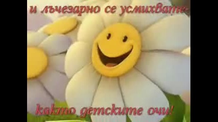 Маргарита!!! Soni Vegas 8 pro!!! Проба 2. 22 9 2009 г.!