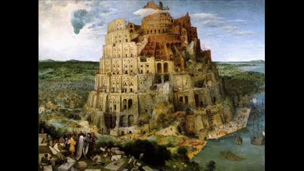 Techno Trance - The Tower Of Power