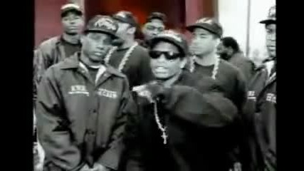 Easy - E - Eazy - er Said Than Dunn 