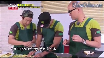 [ Eng Subs ] Running Man - Ep. 206 (with Joo Won and Hong Seok Cheon) - 2/2